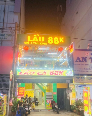 GIỚI THIỆU